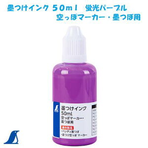 V@nCN 50mlup[v ۃ}[J[EnڗpNoD79224@u V @