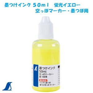 V@nCN 50mluCG[ ۃ}[J[EnڗpNoD79225@u V @