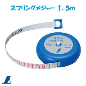 V@XvOW[ 1D5my NoD 71005 zV @