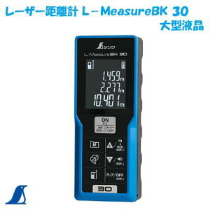 V@[U[vL|MeasureBK 30^t@NoD78165PSCKi@@2NۏؕtV 