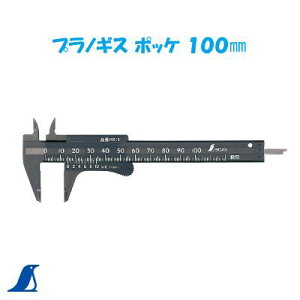 vmMX@|bP@100 @Vy@yʁERpNgmMX@zy 19515 z S161mm͈0.1mm`100mmyOaEaE[Eizy@rEԐڑ@z