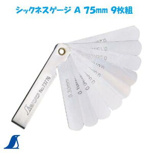 V@VbNlXQ[W A 75mm 9gNoD73776@V @