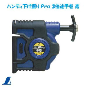 V@nfBU Pro 3{芪 @NoD77377̒ F 10MV @