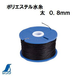 |GXe@[ 0D8mm@270m@J[ ubNNoD78484V @