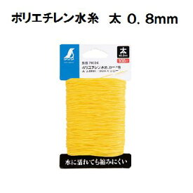 楽天市場 建築 水 糸の通販