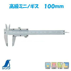 y ~jmMX z@Vy@^^CvmMX@zy19894z S160mm͈0.05mm`100mmyOaEaE[Eizy@rEԐڑ@z