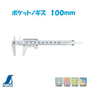 y |PbgmMX z@Vy@^^CvmMX@zy19518z S157mm͈0.1mm`100mmyOaEaE[Eizy@rEԐڑ@z