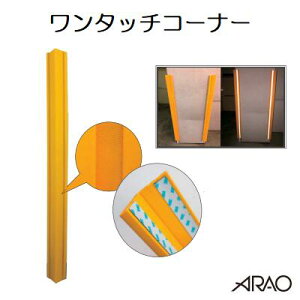 ^b`R[i[y i F AR|2723 zy 1{ z^ E ؍ E fM ɂIȒP{H@{AI 