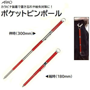 |Pbgs|[i F AR|4153LF300mmkF180mmy ԁE 5cmsb` zy őa10 zʗp|[ Lk|[RpNgAIЁiARAOj