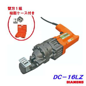 �S�؃J�b�^�[DC�|16LZ�y �d�������� �z�y �\�� �֐n1�g�i2�j�t�� �z�y D16�܂Őؒf�\ �z���C�g�J�b�^�[DIAMOND�y�d���J�b�^�[�z������� IKK���Ж� �Ό��@�B�H��(��)