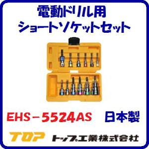 dhpV[g\PbgZbgEHS|5524AS{@[H6pT[tFCX(p)A_v^[ESA|4DXtSpP[Xty@TOPHƊЁ@z