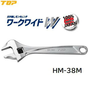 [NChWK^L`i F HM|38My J 38mm zy { zgbvHƊЁiTOPj