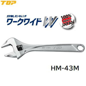 [NChWK^L`i F HM|43My J 43mm zy { zgbvHƊЁiTOPj