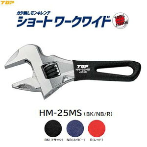 V[g[NChK^L` ubN HM|25MSBK lCr[ HM|25MSNB bh HM|25MSRy J 25mm zy { zgbvHƊЁiTOPj