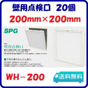 �Ǘp�_�����@20��WH�|200 200�p�����p�@�������I�t�z���C�g�y�@������ЃT�k�L�@�z