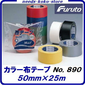 zSe[v@J[yiԁFNoD890z@1@yF50mm × F25mzy EԁEEE΁EE zy@ʁEECȂǂɁ@zyÓHƊЁ@Monfz