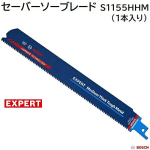 BOSCH Z[o[\[u[hs Ep ti F S1155HHM(1{)S F 225mmR F 10ގ F d`bvEXPERT ϋvy ANZT ֐n z{bV