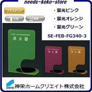 Ί{bNXi uER[i[p^ jSK?FEB?FG340?3@y 10^ zy fUC zy vX`bN zy hЁEΊBOX zyuIWEuO[EusNz_hz[N