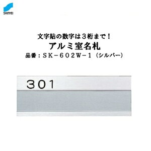 A~D y Vo[ zSK?602W?1 y ˔ԍt zy A~ zy [v[g zy \D zy [io[ z_hz[NGCgiVaj