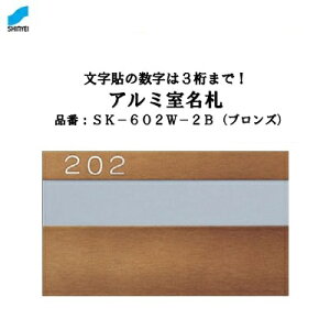 A~D y uY zSK?602W?2B y ˔ԍt zy A~ zy [v[g zy \D zy [io[ z_hz[NGCgiVaj