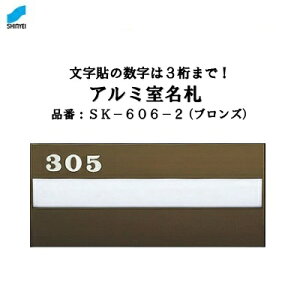 A~D y uY zSK?606?2 y ˔ԍt zy A~ zy [v[g zy \D zy [io[ z_hz[NGCgiVaj