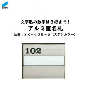 A~D y XeJ[ zSK|606|5 y ˔ԍt zy A~ zy [v[g zy \D zy [io[ z_hz[NGCgiVaj