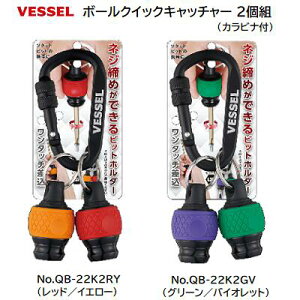 {[NCbNLb`[2gi Jrit j bh  CG[ O[  oCIbgy Zpa F 6D35mm zy ω׏d F 500g zy H zЃxbZiVESSELj