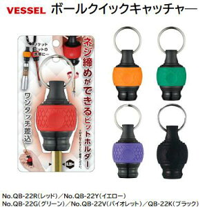 {[NCbNLb`[NoDQB|22 bh@@ CG[ O[@ oCIbg ubNy Zpa F 6D35mm zy ω׏d F 500g zy H zЃxbZiVESSEL