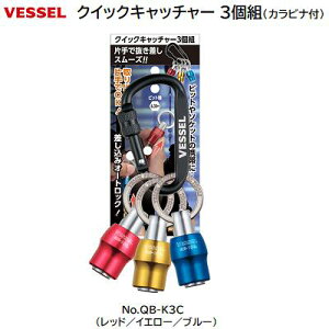 NCbNLb`[3giJritjNoDQB|K3C bh@ CG[ u[y Zpa F 6D35mm zy ω׏d F 500g zy H zЃxbZiVESSELj