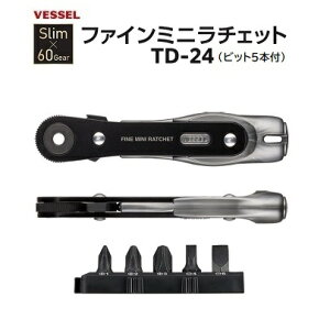 �t�@�C���~�j���`�F�b�g�X�g���[�g�^�C�v�i�r�b�g5�{�t�j�i�ԁFTD�|24��60�M�A���ɔ��݌v�y �����ӏ��ł̍�ƂɍœK �z�y ���{�� �z�x�b�Z���iVESSEL�j