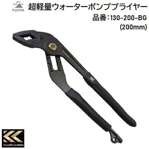 KUROKINyʃEH[^[|vvC[i F 130|200|BGTCY F 200mmpCva 42mm`8D5mmibg M27`M5킦MUtyʁ@172gtWЁiFUJIYAj