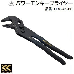 KUROKINp[L[vC[i F FLM|45|BGTCY F 263mmőJ 45mmolt킦MUȂtWЁiFUJIYAj