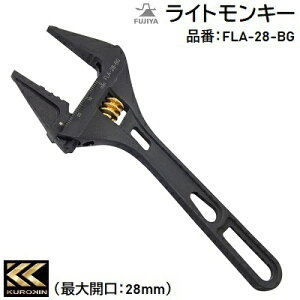 KUROKINCgL[i F FLA|28|BGőJ 28mmZ[teB[R[hΉꏊɂg₷y ^@y ztWЁiFUJIYAj