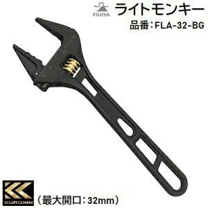 KUROKINCgL[i F FLA|32|BGőJ 32mmZ[teB[R[hΉꏊɂg₷y ^@y ztWЁiFUJIYAj