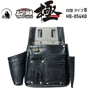 ` (Kiwami)l^ ^CvBi : HB-054KBW230×H310(H220)×D50mmv B܁30cmȎڑ\yʂŊ䁚wʂ͓BʂȂ}CNU[̗pӂy