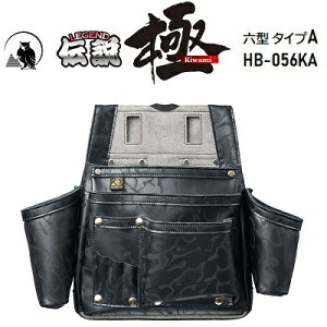 ` (Kiwami)Z^ ^CvAi : HB-056KAW270×H310(H220)×D50mmv B܁30cmȎڑ\yʂŊ䁚wʂ͓BʂȂ}CNU[̗pӂy