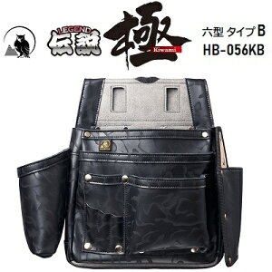 ` (Kiwami)Z^ ^CvBi : HB-056KBW270×H310(H220)×D50mmv B܁30cmȎڑ\yʂŊ䁚wʂ͓BʂȂ}CNU[̗pӂy