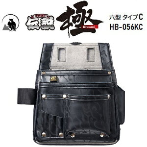 ` (Kiwami)Z^ ^CvCi : HB-056KCW270×H310(H220)×D50mmv B܁30cmȎڑ\yʂŊ䁚wʂ͓BʂȂ}CNU[̗pӂy