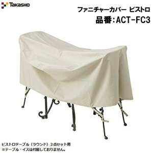 t@j`[Jo[@rXgi F ACT|FC3rXge[uiEhj3_Zbgp1220×H635y K[ft@j`[Jo[ zy  zy hEhoEh~ zЃ^JV