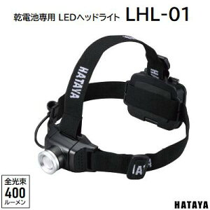 drp@LEDwbhCg^ F LHL|01y ő 400Lm zy p_ 8 ` 40 zy wbhpx 90x zy ho E h zy dr P3×3{ zЃn^iHATAYAj