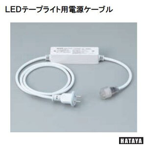 HATAYA@LEDe[vCgpdP[u@Opy ^ F LTP|AC zn^@n^~ebh