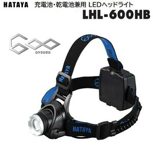 [drEdrpLEDwbhCg^ F LHL|600HBő 600Lmp_ 6ԁiHijwbhpxhoEh IP64~߃wbhxgy N[[ zn^iHATAYAj