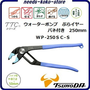 TTCV[YEH[^[|vՂC[@olt250mmi F WP|250SC|Sy pCva 7D0`50mm zy ԐJb^[@\ F 2D6mm zЃcm_iTSUNODAj