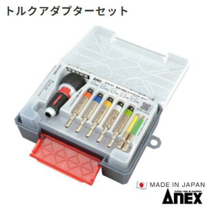 AlbNX@gNA_v^[Zbgy i F ATA|S1 zMADE IN JAPANdCHp@Anex Ð쏊