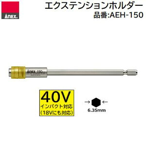 GNXeVz_[y @150mm zNoDAEH|15040VE18VΉZprbgEh̉z_[ϋv\ЌÐ쏊iANEXj