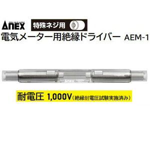 dC[^[p≏hCo[i F AEM|1y lWp zϓd 1C000V2̃lWێł闼^Cv|PbgɓX݌v{ANEXЌÐ쏊