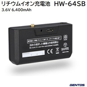 obe@HW|64SB`ECI[dry 3D6V ^ 6C400mAh zy wbhCgp[dr zy LEDwbhCg zy ANZT zЃWFgX