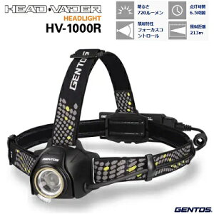 HEAD VADER�^�ԁFHV-1000R���邳1000���[�����̃u�[�X�g���[�h���ځy �ő�720���[���� �z�y ���p�_������ ��6.5���� �z�y �ϐo�@�h�H �z�y 1m�����ϋv �z�y LED�w�b�h���C�g �z�y ��p�[�d�r USB Type-C