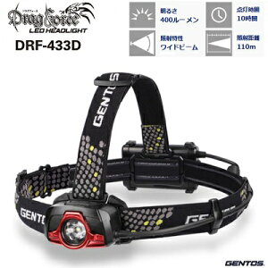Drag ForceLED�w�b�h���C�g�^�ԁFDRF�|433D���ő� ��400���[������High���[�h�_�� ��10���ԁ��ϐo�E�h�H��2m�����ϋv�����d�r�̂݃h���O�t�H�[�X�W�F���g�X�iGENTOS�j