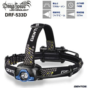 Drag ForceLED�w�b�h���C�g�^�ԁFDRF�|533D���ő� ��530���[������High���[�h�_�� ��7���ԁ��ϐo�E�h�H��2m�����ϋv�����d�r�̂݃h���O�t�H�[�X�W�F���g�X�iGENTOS�j